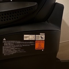 直接取引【美品】AILEBEBE クルットR グランス ISOFIX取付チャイルドの画像