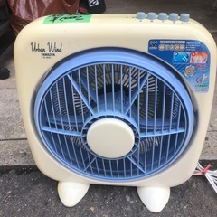 NO：3920山善ボックス扇風機‼️超お買い得品❣️の画像