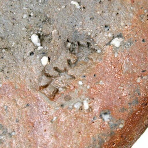 在銘：亨斉 陶器 壺 高さ24cm 星野亨斉 信楽焼 流心窯 壷 花器 花入 花生 花瓶 置物 札幌市 清田区 平岡