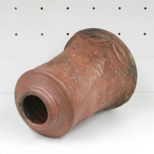 在銘：亨斉 陶器 壺 高さ24cm 星野亨斉 信楽焼 流心窯 壷 花器 花入 花生 花瓶 置物 札幌市 清田区 平岡