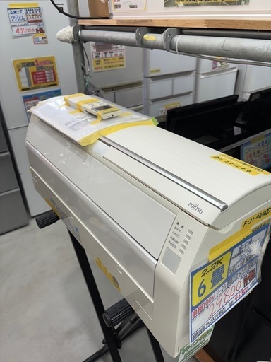 最終特価‼️※クリーニング待ち【富士通/エアコン2.2k】【6畳用】【取付可】★2016年製　６ヶ月保証付き【管理番号12608】F-