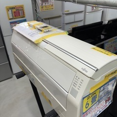 ※クリーニング待ち【富士通/エアコン2.2k】【6畳用】【取付可】★2016年製　６ヶ月保証付き【管理番号12608】F-22-0818  の画像