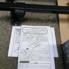 terzo ルーフキャリアの画像