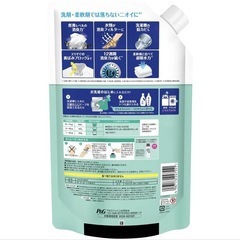 新品　抗菌ビーズ 花とおひさまの香り 詰め替え 1810mL レノア [大容量]の画像