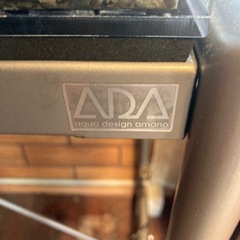 アクリル75センチ水槽　ada 旧水槽台　の画像