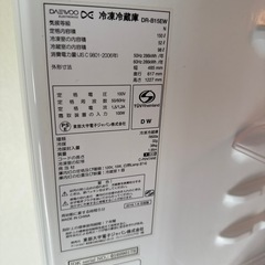 冷蔵庫、洗濯機全然使えます。ただで差し上げますの画像