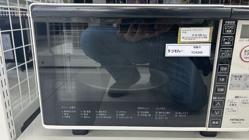 ★リユースのサカイ千葉中央店★ HITACHI オーブンレンジ  22年製 動作確認／クリーニング済み TC4345　SAKAI家電
