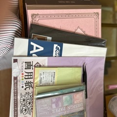 切り絵 本の画像