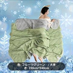 ひんやりブランケットの画像