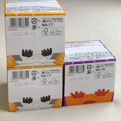 離乳食 詰め合わせ（ピジョン・キユーピー）の画像