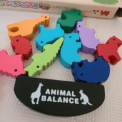 ゆらゆらアニマルの画像