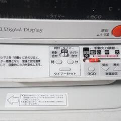 コロナFFストーブ2023年製　FFD-68BSPの画像