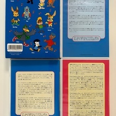DWEディズニー英語システムTelephoneEnglishCDset他全4点セットDVD英語教材子供英語子どもワールドファミリーの画像