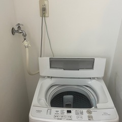 AQUA 一人暮らし洗濯機6kgの画像