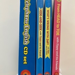 DWEディズニー英語システムTelephoneEnglishCDset他全4点セットDVD英語教材子供英語子どもワールドファミリーの画像