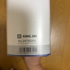 ファイルの画像