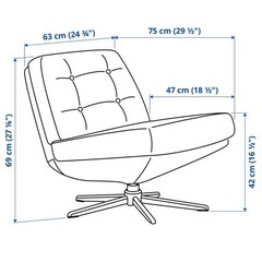 IKEA イケア　ディヴリンゲ　DYVLINGE　の画像