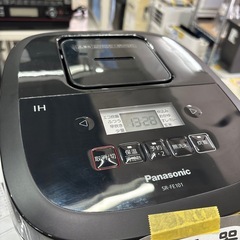 【パナソニックIH炊飯器】【5合炊き】2022年製★クリーニング済み/6ヶ月保証付き【管理番号12608】野の画像