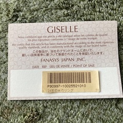 GISELLE Couer Collection ネックレスの画像