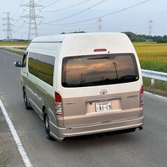 ★ハイエースワゴン★グランドキャビン★ユザー買取車★バックカメラ★テレビ★車検２０２６年7月までの画像