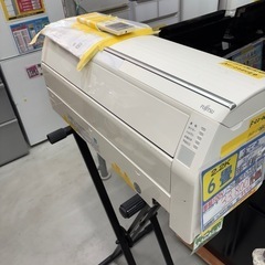 ※クリーニング待ち【富士通/エアコン2.2k】【6畳用】【取付可】★2017年製　６ヶ月保証付き【管理番号12608】F-22-0818 の画像