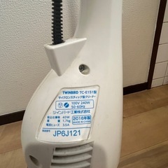 (決まりました)掃除機の画像