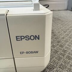 EPSON　EP-808AW　インクジェット複合機　ジャンク扱いの画像