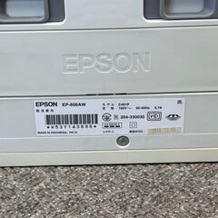 EPSON　EP-808AW　インクジェット複合機　ジャンク扱いの画像