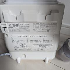 布団乾燥機の画像
