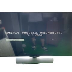 美品 SHARP シャープ LC-50U40 液晶テレビ 2017年製 50インチの画像