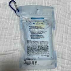 【新品未使用】カラビナ付き冷感タオル　カワウソデザインの画像