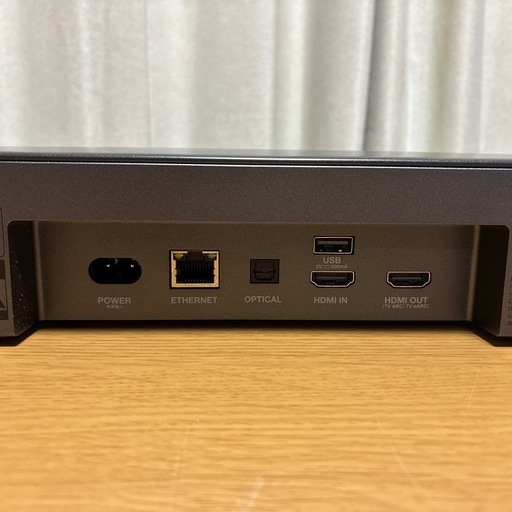 JBL BAR 5.0 MULTIBEAM サウンドバー