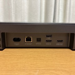 JBL BAR 5.0 MULTIBEAM サウンドバー
の画像