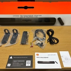 JBL BAR 5.0 MULTIBEAM サウンドバー
の画像