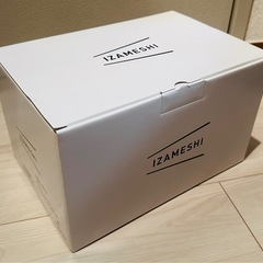 【IZAMESHI（イザメシ）】長期保存食、レトルト食品 8点セット 未開封の画像