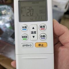 エアコン　富士通　室内機と室外機セットの画像