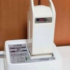 🌸お買い得🌸美品🌈室内保管🌸バッテリー良好🌸ヤマハ　パスナチュラ✨✨電動自転車✨26の画像