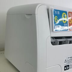 ★リユースのサカイ千葉中央店★ Hisense エアコン OB-HA22BK1 2.2kw 23年製 室内機分解洗浄済み TC4348の画像