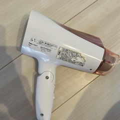パナソニック イオニティ ドライヤー EH-NE4Aの画像