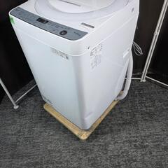 9799‼️関西エリア配送設置可🙌‼️最新2022年製✨穴なし洗濯槽でカビブロック✨SHARP 7kg 洗濯機の画像