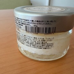 SABON スクラブ　パチュリラベンダーバニラの画像