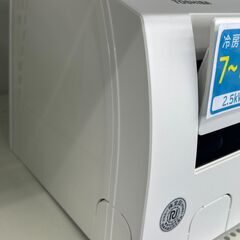 ★リユースのサカイ千葉中央店★ TOSHIBA エアコン RAS-H251M 2.5kw 21年製 室内機分解洗浄済み TC4349の画像