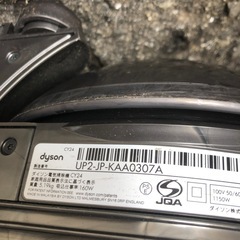 NO：3922Dyson電気掃除機‼️  超お買い得品❣️の画像