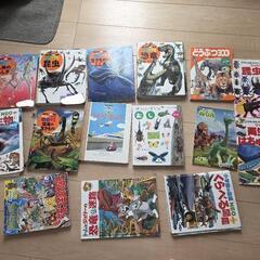 サムネイル