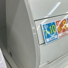 ★リユースのサカイ千葉中央店★ Panasonic エアコン SC-GX258C 2.5kw 18年製 室内機分解洗浄済み TC4350の画像