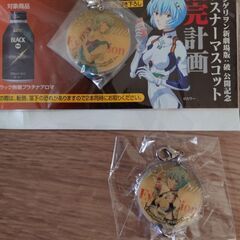 エヴァンゲリオン グッズ(ミニタオル.チャーム.カード)の画像