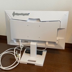 IOデータ GigaCrysta 23.8型 240Hz ゲーミングモニター（ホワイト・KH-GD242UDW）の画像