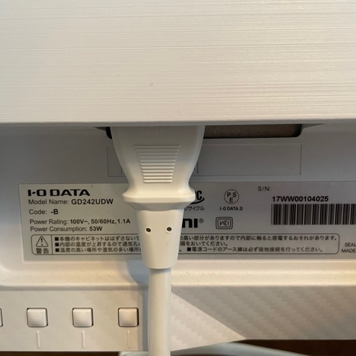 IOデータ GigaCrysta 23.8型 240Hz ゲーミングモニター（ホワイト・KH-GD242UDW）