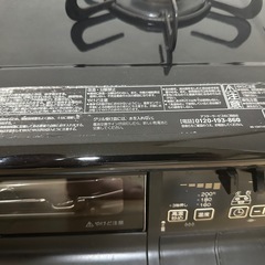 ガスコンロの画像