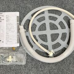 高年式!2024年製! シャープ SHARP ドラム式電気洗濯乾燥機 洗濯11kg/乾燥6kg ES-X11B-TL リッチブラウン 中古家電 店頭引取歓迎 yR10028の画像